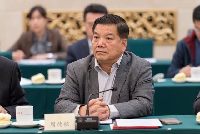 專家介紹：周德銘